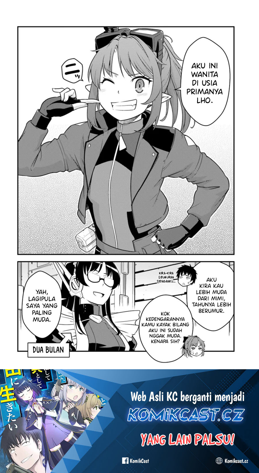 Mezametara Saikyou Soubi to Uchuusen-mochi datta no de, Ikkodate Mezashite Youhei Toshite Jiyuu ni Ikitai Chapter 42.2 Gambar 15